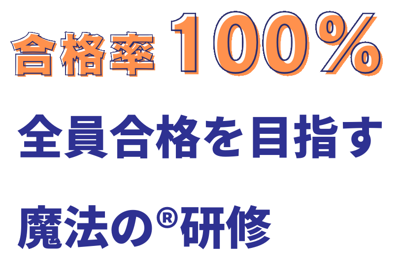 株式会社アーク