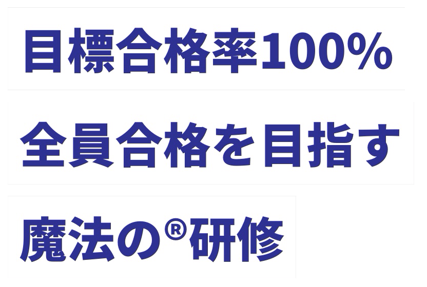 株式会社アーク